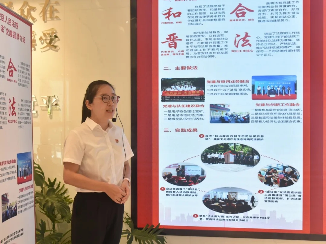 亮曬比學！晉安，開班！