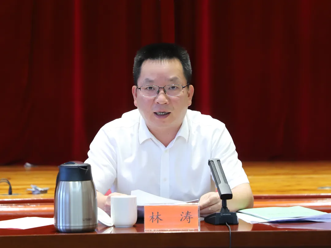 2025年晉安區委人才工作領導小組會議召開