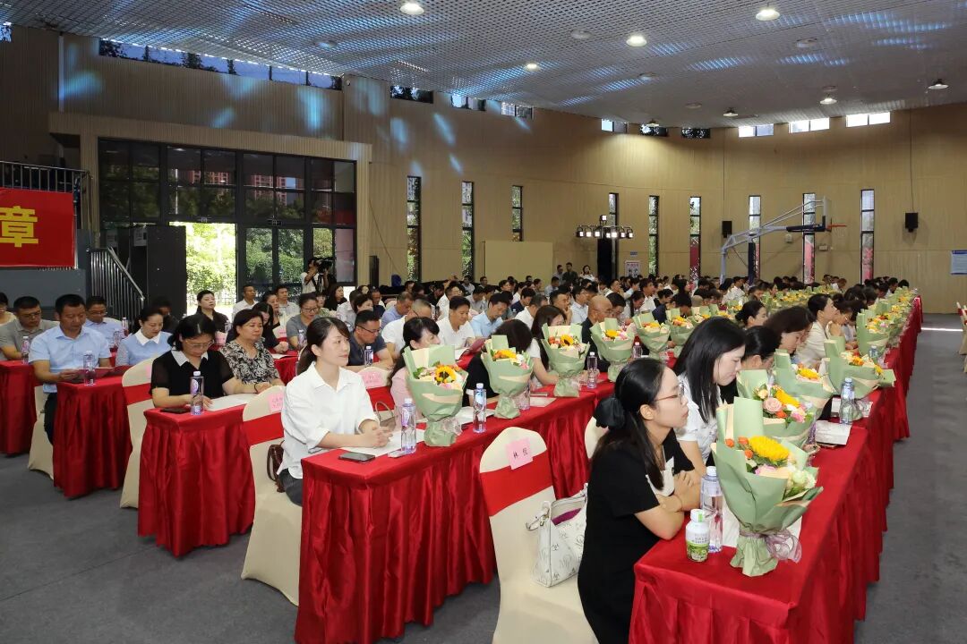 晉安區慶祝第41個教師節暨教育強區推進大會召開