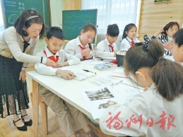 學(xué)教翻轉(zhuǎn)“轉(zhuǎn)”出晉六小別樣風(fēng)景