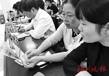 晉安舉辦今年首場(chǎng)減稅降費(fèi)政策街道宣講會(huì)