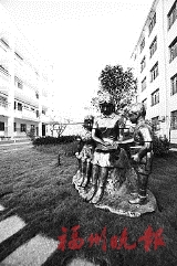 晉安全面推進未來校園項目　