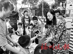 王莊第一幼兒園：義賣捐贈