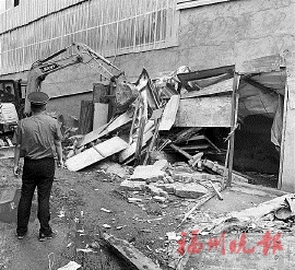 晉安城管　依法拆除兩處違建