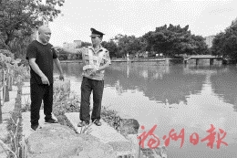 女子跳河輕生　眾人合力相救