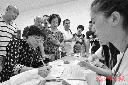 火車站南廣場改造項目安置創(chuàng)下“加速度”