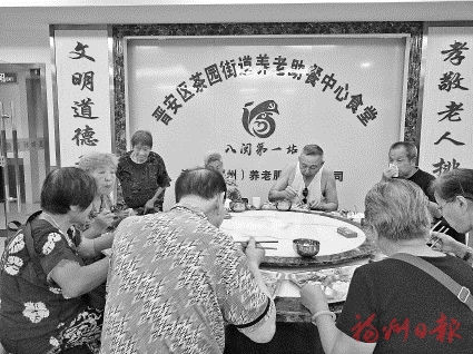 提供營養實惠的餐食，營造老友聚會的場所