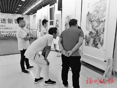 區美術家協會落戶鼓山鎮