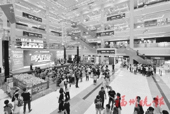 東二環(huán)泰禾廣場會員節(jié)、喜盈門重裝開業(yè)