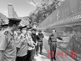 緬懷英烈牢記初心
