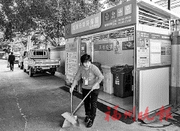晉安象園以黨建為引領(lǐng)的工作法，連外國(guó)社區(qū)工作者都稱贊