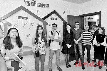 晉安象園以黨建為引領(lǐng)的工作法，連外國(guó)社區(qū)工作者都稱贊
