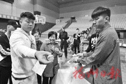 晉安區兩個舊改項目　抽取回遷選房順序號