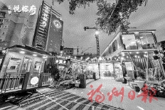 華林路上爵士之夜　又一網紅地標閃耀開放