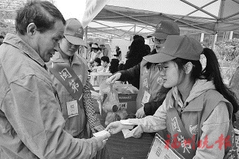 春運(yùn)啟幕，民航、鐵路、客車、地鐵都在“拼服務(wù)”