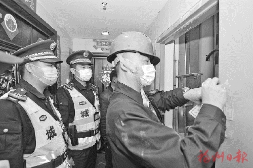 晉安區(qū)嚴查房屋結構安全隱患