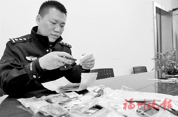 9年主導(dǎo)破獲100多起電信網(wǎng)絡(luò)詐騙案