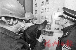 鼓山鎮(zhèn)22戶拒不整改　群租房被斷水?dāng)嚯? width=