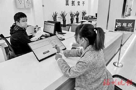 小戶型月租最低不到90元，配置齊全拎包可住，樓前還有“私家花園”