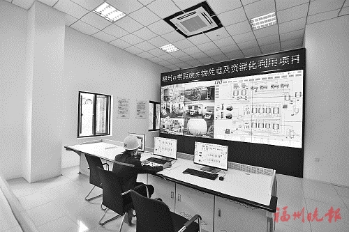 紅廟嶺廚余垃圾處理廠下月底前調試試運行