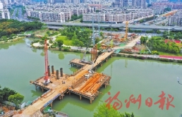 前橫路跨光明港兩座新橋年底投用