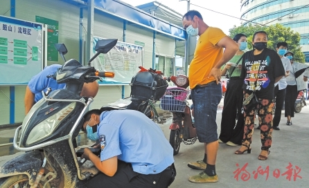 電動車換牌剩余時間不足一周
