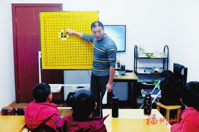 “福小子”推出免費(fèi)圍棋課程