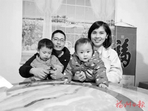 夫妻同心　花開并蒂
