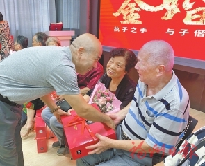 七夕情濃　榕城有愛