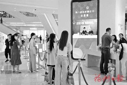 青年“云”聚會(huì)　好物來(lái)“約惠”