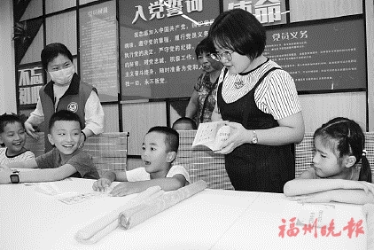晉安岳峰鎮(zhèn)多項(xiàng)新舉措服務(wù)居民