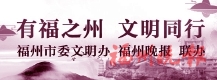 RC車友清潔最美爬車路線 