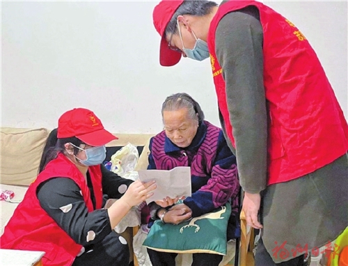 志愿服務在行動　文明福州春意濃