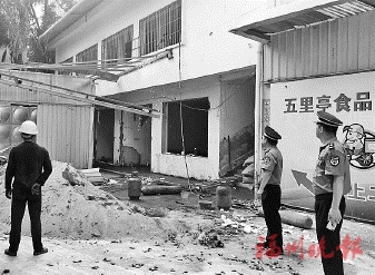 開展大排查大整治行動  晉安城管拆除福馬路2處違建