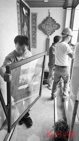 福州市“兩違”綜合治理  擅自封閉過道通風窗，違法！