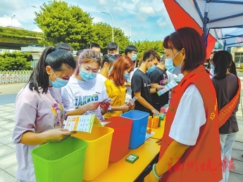 城管部門主動送服務上門  晉安轄區7所高校開展垃圾分類
