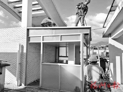 福州市“兩違”綜合治理  重拳整治違建　維護群眾利益