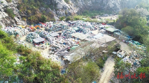 福州市“兩違”綜合治理　晉安城管開展環境提升專項整治 8處違建廢品收購場被拆