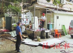 福州市“兩違”綜合治理　維護公共秩序除隱患  晉安象園街道拆除3處違建