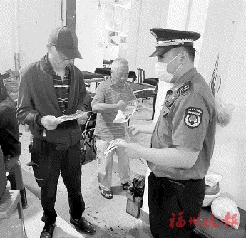 晉安區城管局：宣傳整治雙管齊下　防范養老詐騙