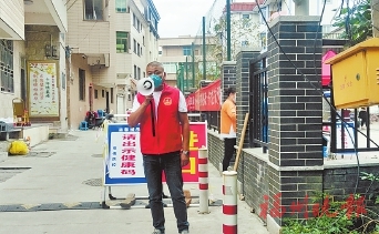 溫暖故事接連上演，暖了人心又聚力  你我同心　攻堅這“疫”刻