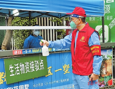 溫暖故事接連上演，暖了人心又聚力  你我同心　攻堅這“疫”刻