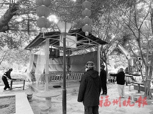 晉安城管拆除三遠佳園3處違建