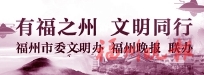 公廁保潔員救助產(chǎn)婦　眾人愛(ài)心守護(hù)新生命