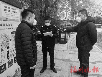 晉安持續開展垃圾分類專項執法  “精細恒”上下功夫　廚余垃圾收運量翻番