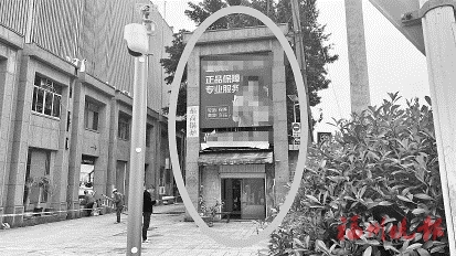 讓城市建筑立面靚起來  晉安開展重點路段立面整治