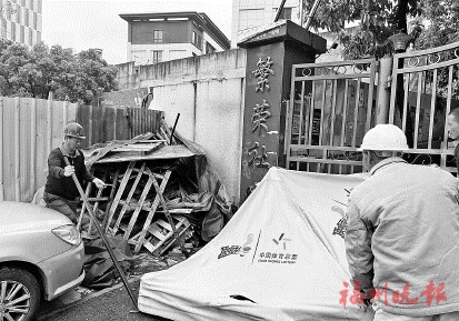 讓城市建筑立面靚起來  晉安開展重點路段立面整治