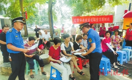 閩劇進(jìn)社區(qū)宣傳垃圾分類  晉安區(qū)已有約2萬(wàn)人次參與“點(diǎn)亮”活動(dòng)