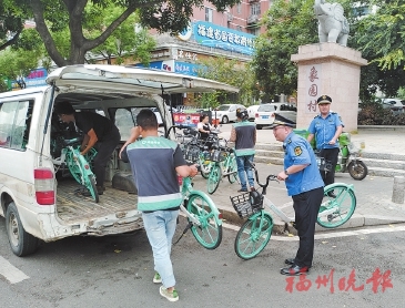晉安整治“兩車”亂停放