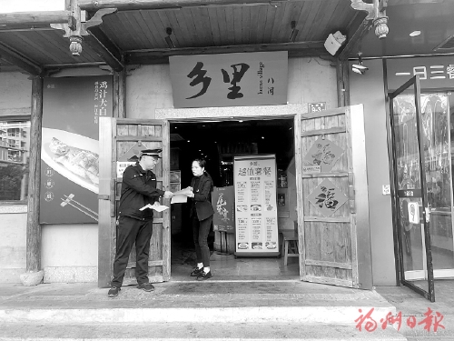 晉安城管來信，請查收！  千名城管隊員進商鋪宣傳垃圾分類